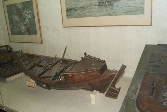 Archeological Museum